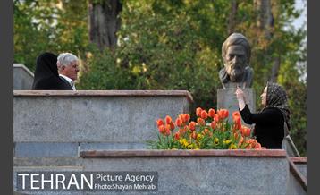 بوستان ملت 16