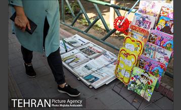 صبح روشن رئیسی 2