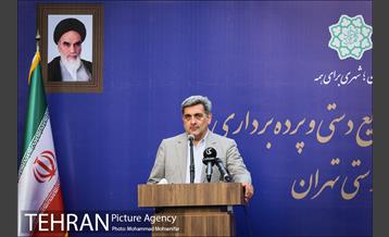 مراسم بزرگداشت روز جهانی صنایع دستی 15