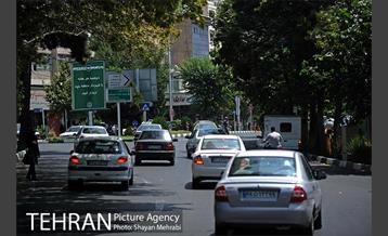 میدان هلال احمر 17