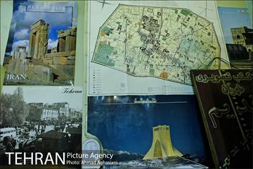فتو تهامی، تصویر طهران قدیم 2