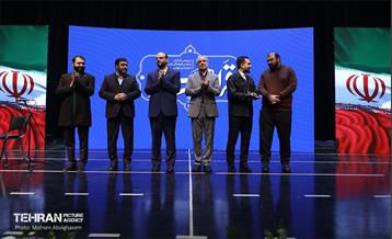 نشست فصلی کارکنان سازمان فرهنگی هنری شهرداری تهران 43