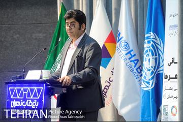 نشست علمی-تخصصی به مناسبت گرامیداشت روز جهانی شهرها 16