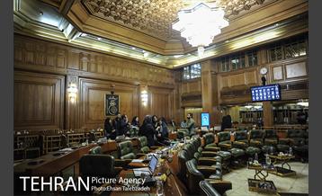 بیست و یکمین جلسه شورای اسلامی شهر تهران 27