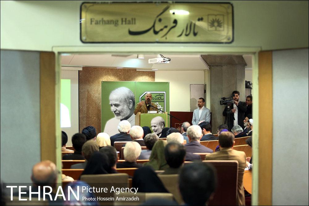 مراسم چهارمین سالگرد درگذشت دکتر صادق آئینه وند 28