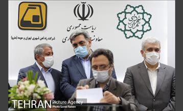 مراسم افتتاحیه نمایشگاه دستاوردهای طراحی و ساخت در حوزه حمل و نقل ریلی 21