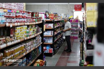 تور بازدید از میادین و بازارهای میوه و تره‌بار شهرداری تهران 21