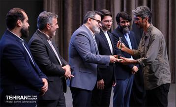 گردهمایی مدیران روابط عمومی 36