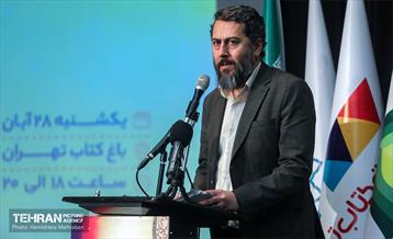 همایش تجلیل از مداحان مولف و شب شعر غزه 24