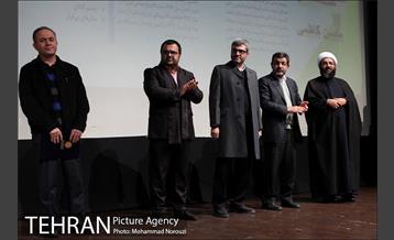 آئین تجلیل از 22 نویسنده انقلاب اسلامی  24