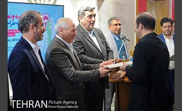 اختتامیه مسابقه طراحى ارتباط پیاده آستان امامزادگاه عینعلى و زینعلى(ع) با رود دره فرحزاد و بخش شرقى آن 30