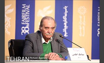 نشست خبری فیلم شین 20