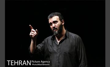 نمایش ماربازی 17