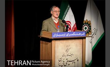 رونمایی کتاب کیوان ساکت در فرهنگسرای ارسباران 20