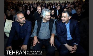 مراسم چهلمین روز درگذشت استاد داوود رشیدی در تئاتر شهر‎ 2