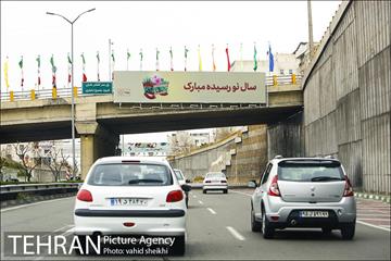 حال و هوای تهران در تعطیلات نوروز 10