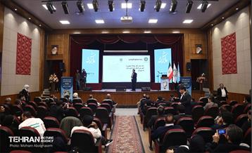 دومین روز پنجمین رویداد بارش 28