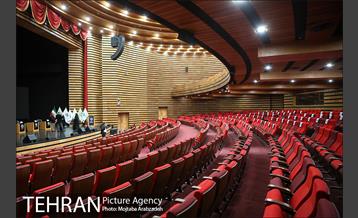 مجموعه تاریخی گردشگری رازی 28