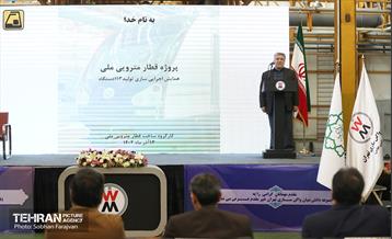 گردهمایی تولیدکنندگان داخلی پروژه قطار ملی 38