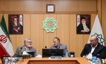 دومین نشست تخصصی شهراندیش 14