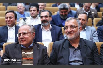 نشست تخصصی تبیین نقش و جایگاه مدیریت شهری در توسعه پایدار گردشگری 3