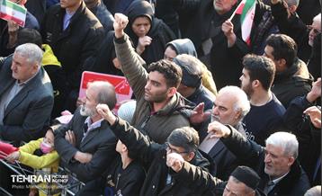 گرامیداشت حماسه ۹ دی در میدان امام حسین (ع) 19