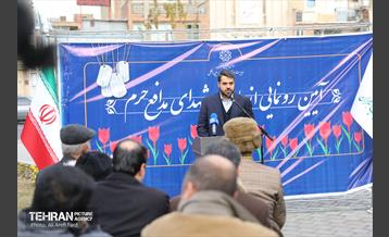 آیین رونمایی از یادمان شهدای مدافع حرم 16