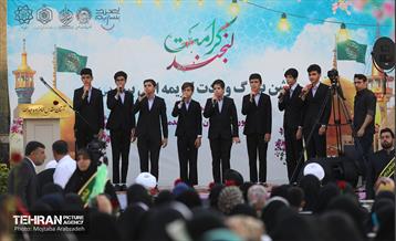 جشن بزرگ ولادت حضرت معصومه(س) 1
