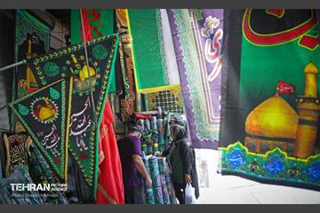 عطر بوی سیب وزیدن گرفت 15