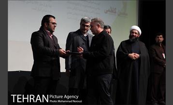 آئین تجلیل از 22 نویسنده انقلاب اسلامی  23