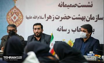 نشست خبری مدیرعامل سازمان بهشت زهرا(س) با اصحاب رسانه 23