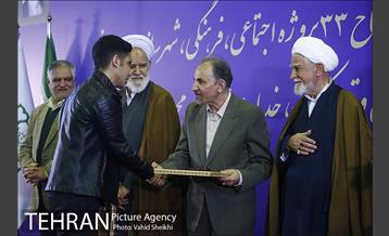 آیین افتتاح وبهره برداری از 33 پروژه اجتماعی و عمرانی شهرداری منطقه 17  28