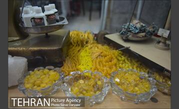 بازار ری‎ 20