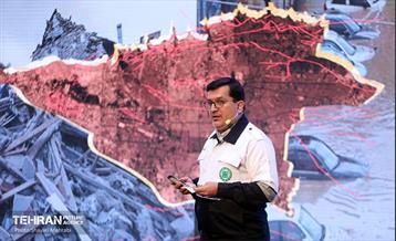 سومین نشست شهرگفت 40