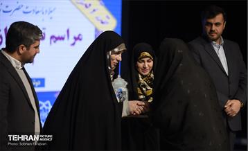 مراسم تجلیل از بانوان مدافع سلامت 31