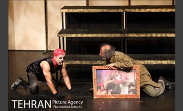 نمایش شپش 17