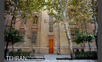 پاییز میدان مشق (سر در باغ ملی) 10