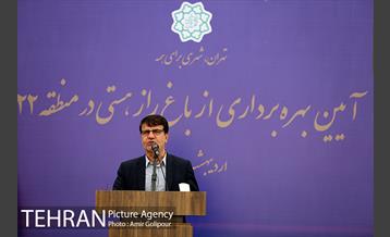 آیین بهره برداری باغ راز هستی 16