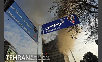 آتش سوزی در ساختمان پلاسکو -1 6