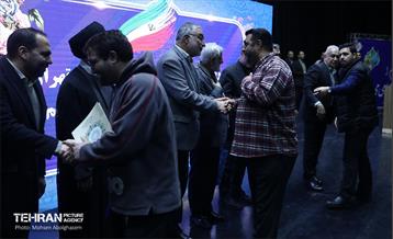 مجمع نیروهای انقلاب اسلامی در منطقه 15 19