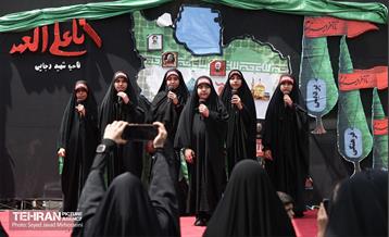 آیین پیاده‌روی جاماندگان اربعین حسینی(1) 4