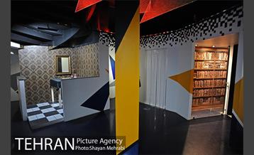 رویا پارک 12