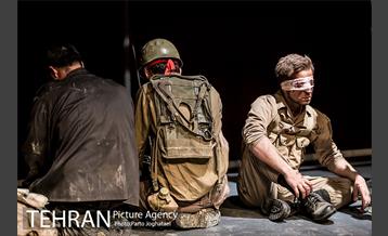 نمایش ((کجایی ابراهیم؟)) 1