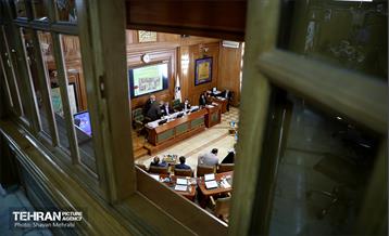 سیصد و پانزدهمین جلسه علنی شورای اسلامی شهر تهران 27