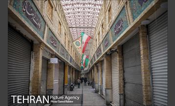 تعطیلی کسبه بازار تجریش 13