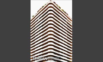 معماری شهری تهران 5