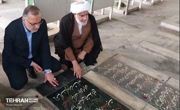 سفر شهردار تهران به خوزستان و حضور در راهیان نور 9