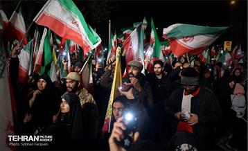 دسته پرچم داران ایران 17