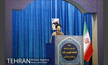 نماز جمعه تهران  10