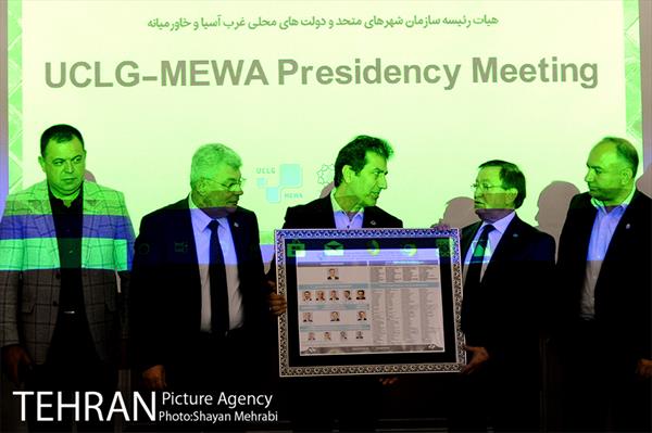 نشست هیات رئیسه و کمیته شهر هوشمند و تردد شهری UCLG_MEWA 23